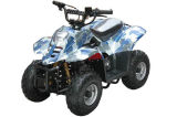 ATV (YR-ATV002-B ,50CC)
