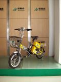 Electric Bike  (Cutie Tiger TDR07167)
