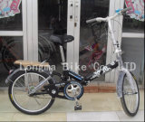 Children Pocket Bicycle / Children Folding Bike (LM-111) 