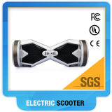 Mini Smart Scooter 8 Inch