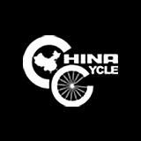 China International Bicycle And Motor Fair
