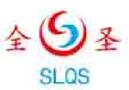 Chongqing Shengli Industrial Group Co., Ltd.