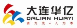 Dalian Huayi Petro Chemical Co.,Ltd.
