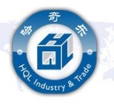 Zhejiang Seven Eleven Industrial & Trading Co., Ltd.