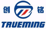 Rui'an Chuangming Vehicle Parts Co., Ltd.