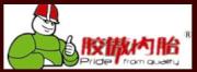 Qingdao Jingcheng Rubber Products Co., Ltd.