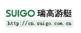 Guangzhou Suigo Yacht Co., Limited