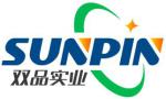 Shenzhen Sunpin Industrial Co. Ltd
