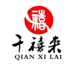 Yongkang Qxl Leisure Product Factory