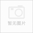 Wuyi Zhenglong Sports Utensils Co., Ltd. 