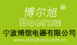 Ningbo Boxin Electrical Appliances Co.,Ltd.
