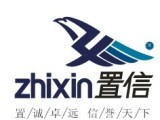 Suzhou Zhixin MG Co., Ltd.