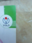 Qingdao Vold Machinery Manufacture Co., Ltd