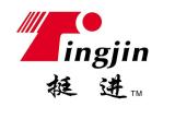 Yongkang Tingjin Sport Leisure Articles Co., Ltd.