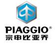 Foshan Zongshen-Piaggio Motorcycle Co., Ltd.