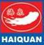 Chongqing Haiquan Industry & Trade Co., Ltd.