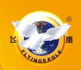 Jinhua Golden Eagle Auto Accessories Manufacturing Co., Ltd.