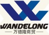 Jinhua Wandelong Business Development Co., Ltd.