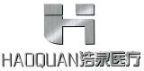 Haoquan Medical Equipment Co., Ltd.