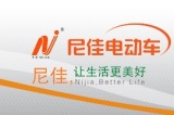 Zhejiang Nicom Electric Vehicle Co., Ltd.