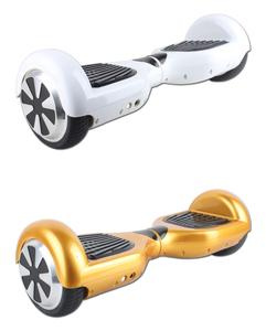 Smart Two Wheel Self Balancing Electric Scooter