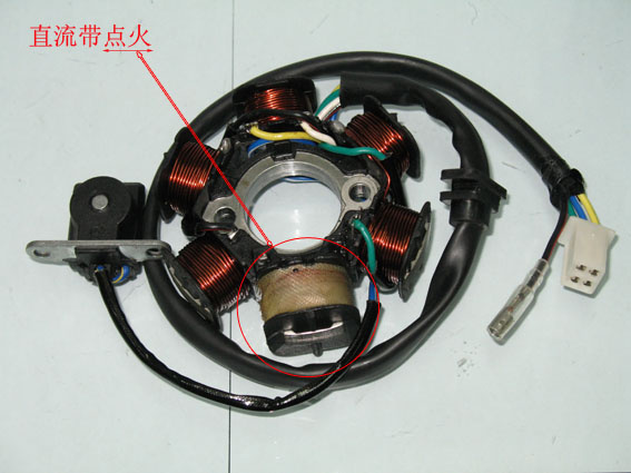 Motorcycle Part-Motorcycle Stator Comp Gy6-125