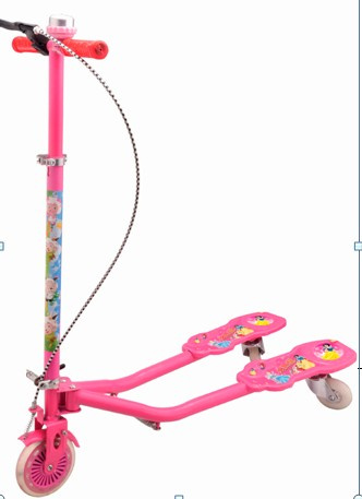 Scooter (SC011)