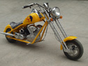 Mini Chopper (QH-024)