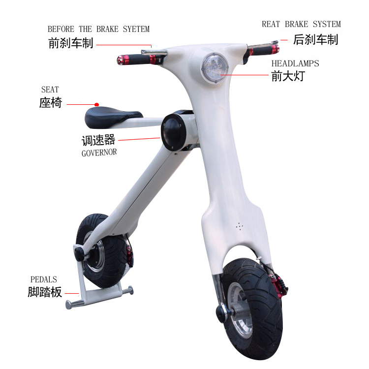 Top Quality 13 Inch Hoverboard Smart Self Balance Electric Scooter