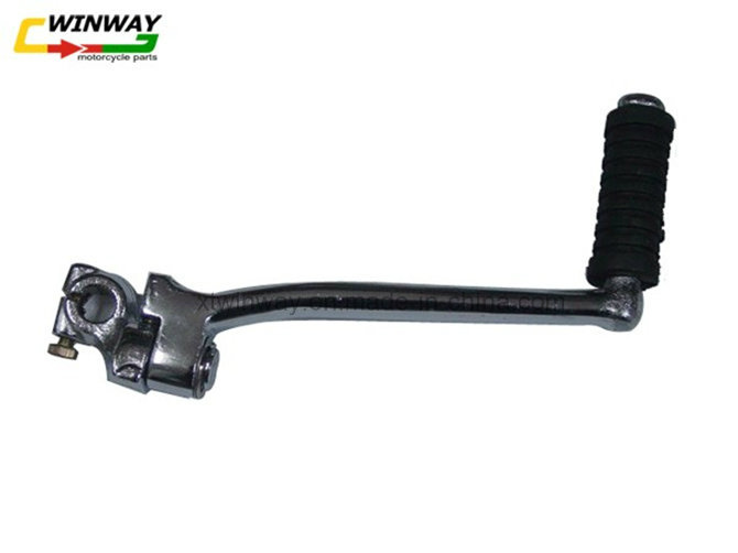 Ww-5618 Motorcycle - Hj125 Starting Lever, Kick Starter