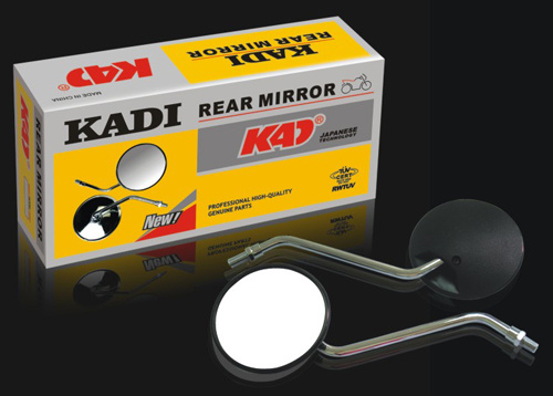 Motorcycle Rear View Mirror
