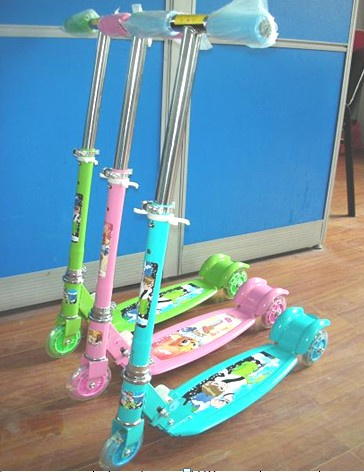 Scooter (SC008)