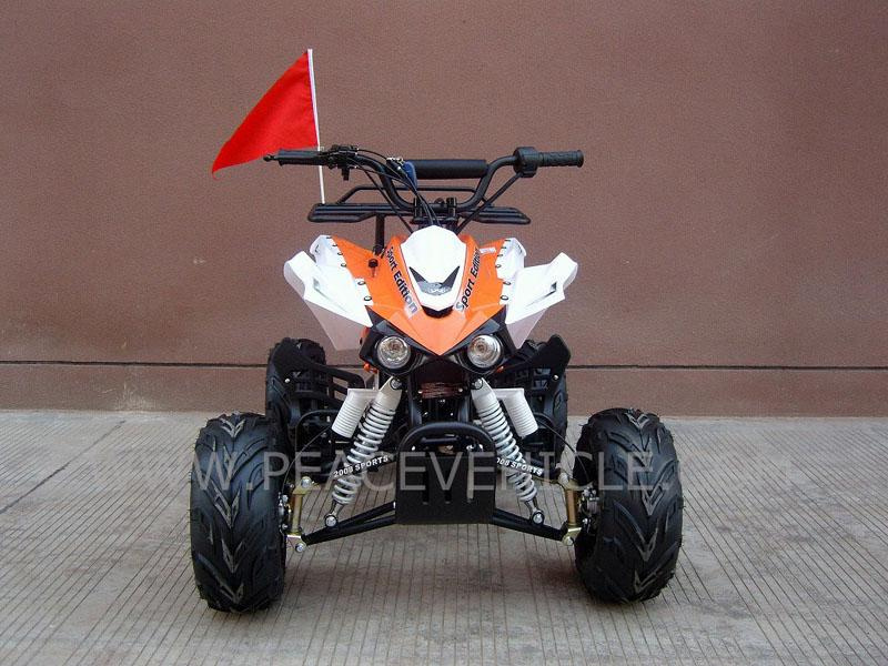 Latest EPA / DOT ATV  (ATV-002A)