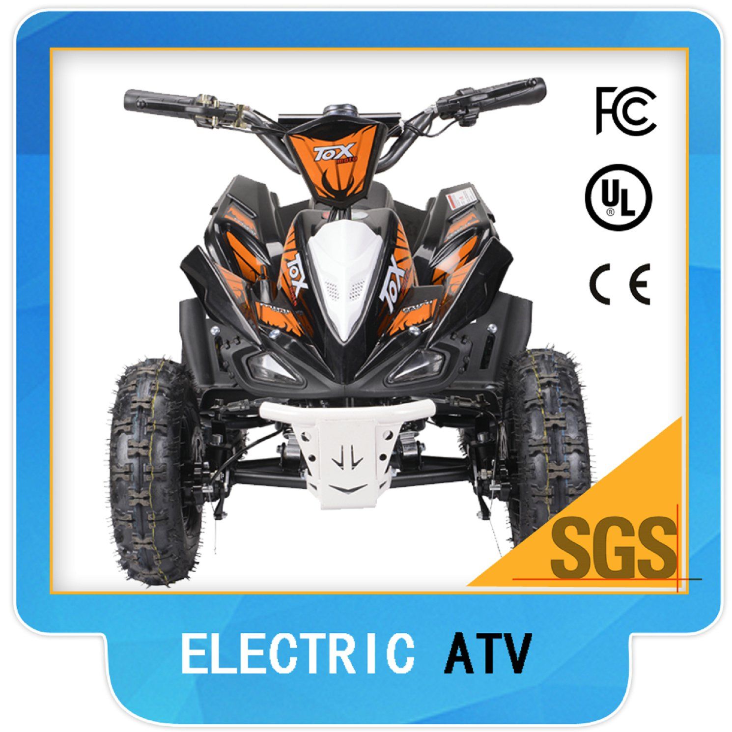 Electric ATV for Kids