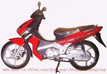 CUB (110-S)