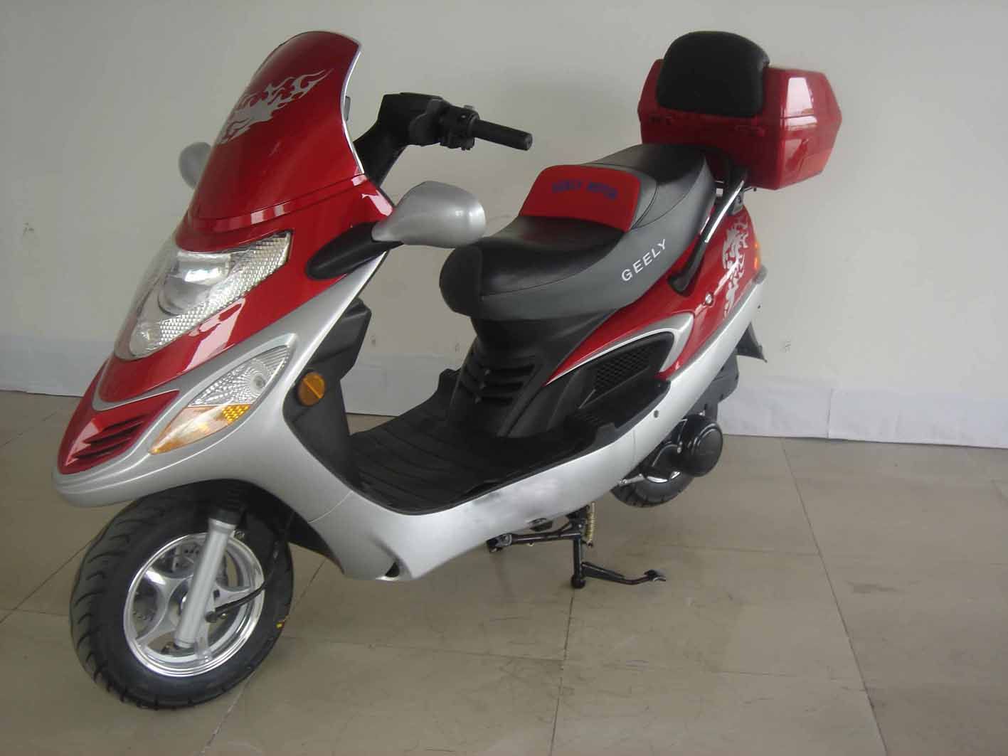Скутер Geely 50