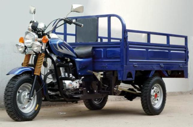 Tricycle (ZX150ZH-32)