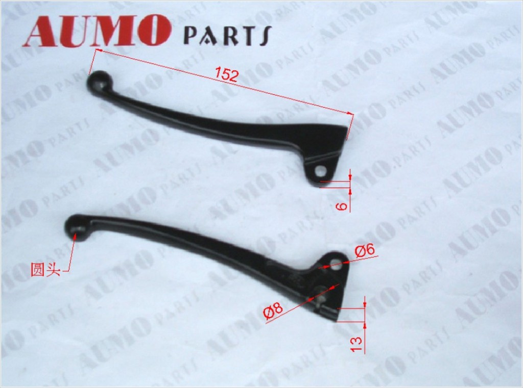 Motorcycle Rear Brake Lever (MV090101-001B)