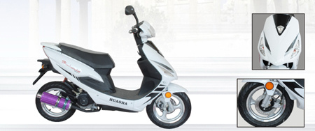 Scooter (HS50QT-8)