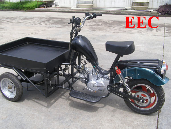ATV (BFB-2604)