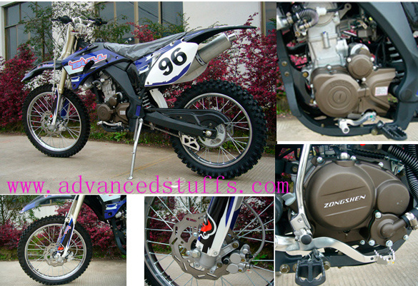 250CC Watercool Bike
