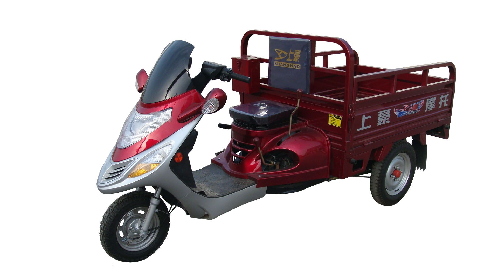 Mobility Scooters  (OKJ110ZH-4)