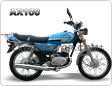 AX100 (LK100-2)