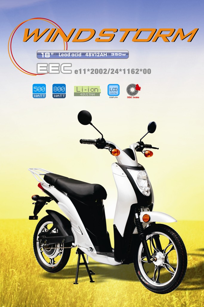 Good Electric Scooter