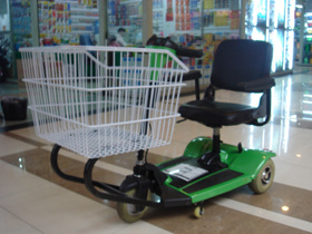 New Shopping Scooter (DP-E012)