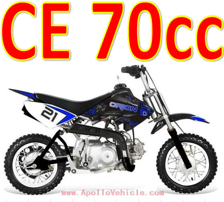 Mini Dirt Bike (AGB-21 70CC)