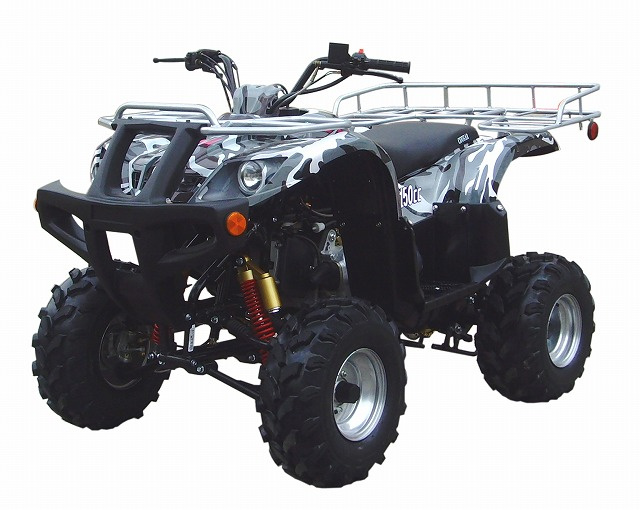 2008 EPA / EEC 150CC ATV