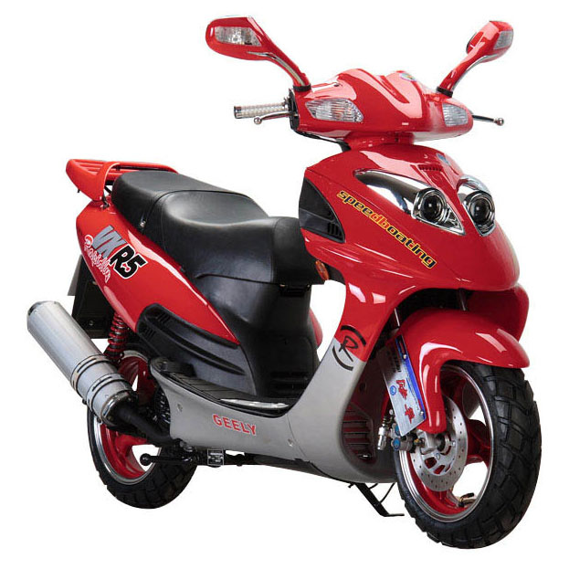 125cc/150cc Gas Scooter