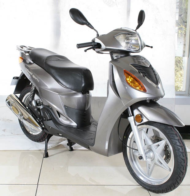 Xingyue xy50qt