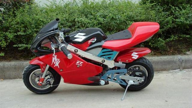 Pocket Bike (JZ-PC021)